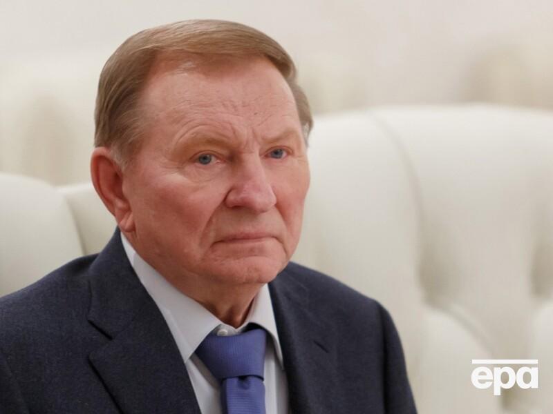 Кучма о начале полномасштабного вторжения РФ: У меня еще были иллюзии...