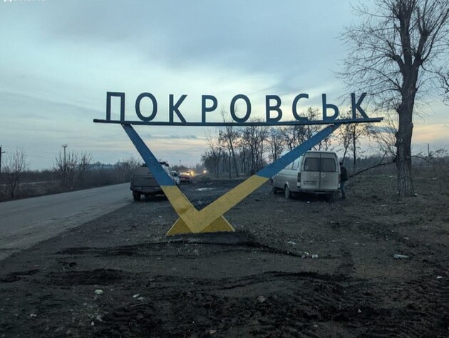 СМИ сообщили о контратаке ГУР в Покровске. Штурмовики ведут десантную операцию в захваченных РФ районах