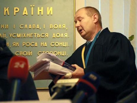 В Молдове задержан судья Чаус – Генпрокуратура