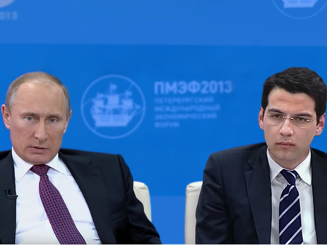 Владимир Путин и Инал Ардзинба на Петербургском международном экономическом форуме в 2013 году