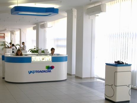 В Донецке захватили офис 