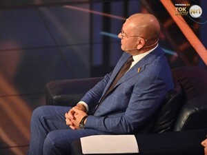 Действующий украинский нардеп предстанет перед судом, ему грозит пожизненное заключение