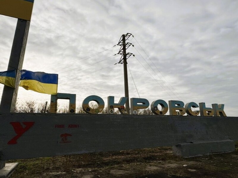 У ГУР розповіли про ситуацію в Покровську станом на ранок