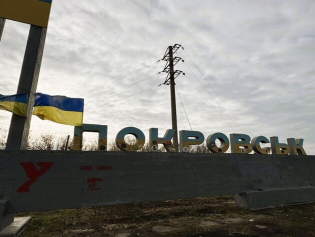 В ГУР рассказали о ситуации в Покровске на утро