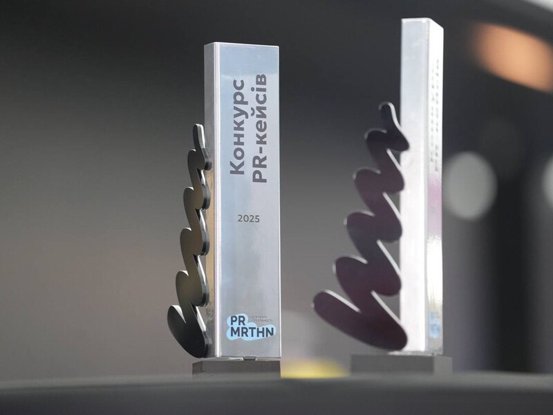 Музей "Голоси Мирних" здобув нагороду в номінації "Соціальна відповідальність і вплив"