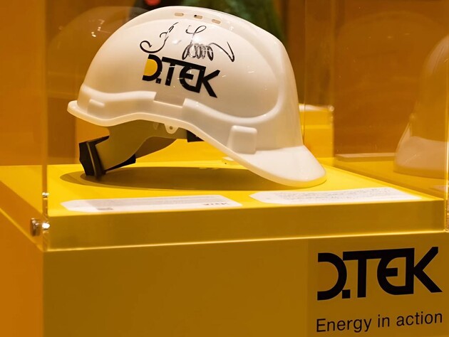 ДТЭК и Cambridge.ua запустили образовательный курс об энергетике на английском