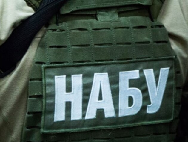 НАБУ заявило про обшук із застосуванням фізичної сили у свого співробітника