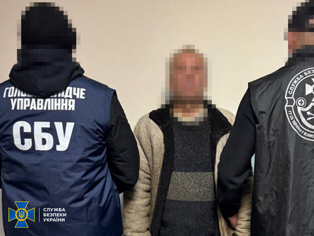 СБУ затримала чоловіка, якого підозрюють у тому, що він коригував удари РФ по енергетиці Києва