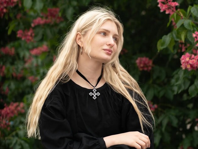 Ексучасниця 