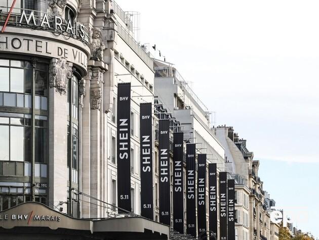 Во Франции скандал из-за товаров на торговой платформе Shein. Что нашли в каталоге?