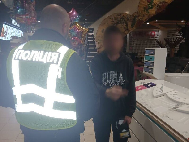 В киевском ТРЦ раздался взрыв. Что произошло 