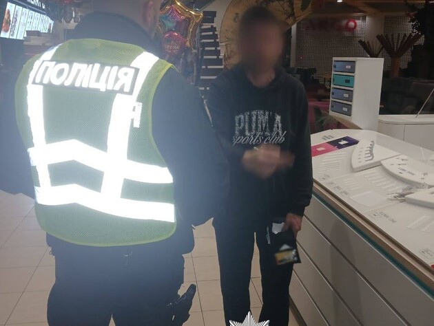 В киевском ТРЦ раздался взрыв. Что произошло 