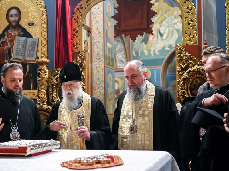 Патриарх Филарет и митрополит Епифаний, у которых был долгий конфликт, помолились вместе. Фото