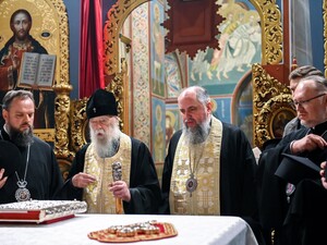 Патриарх Филарет и митрополит Епифаний, у которых был долгий конфликт, помолились вместе. Фото