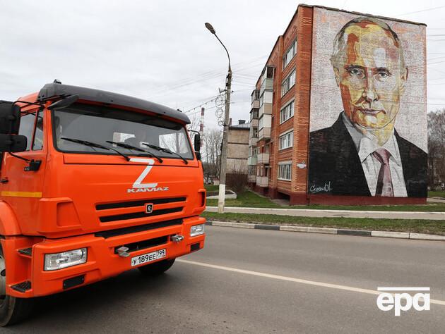 У Кремлі виправдовують війну проти України 