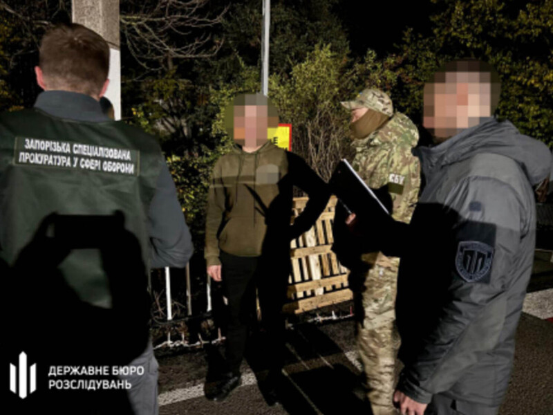 "Бонус" – маршрут без перепливання Тиси. ДБР заявило про викриття військового у СЗЧ