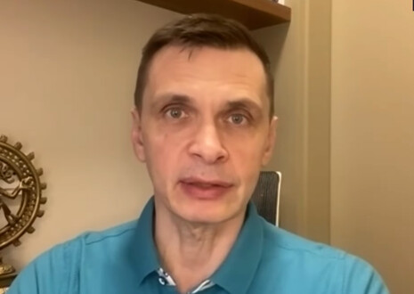 Через год Трамп может перестать быть Трампом