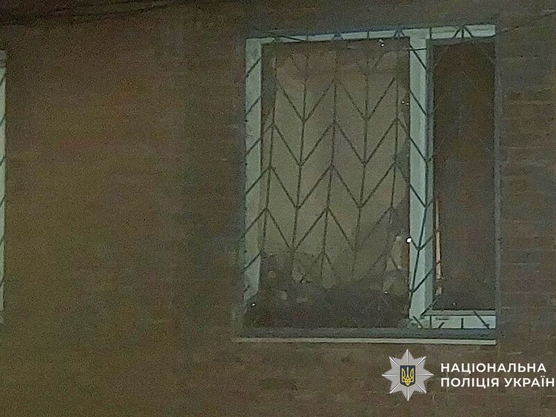 В Кривом Роге произошел взрыв в квартире. Есть погибший