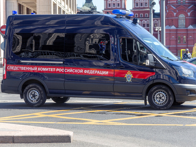 РФ обвинуватила Яценюка, Пашинського, Наливайченка й інших посадовців у 