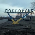 Зеленський повідомив, скільки російських військових у Покровську
