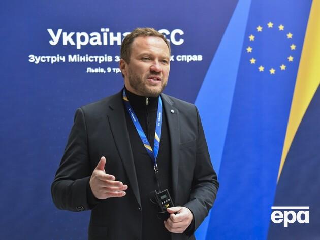 К руководящему комитету спецтрибунала по преступлениям агрессии РФ присоединилась страна – ее сосед