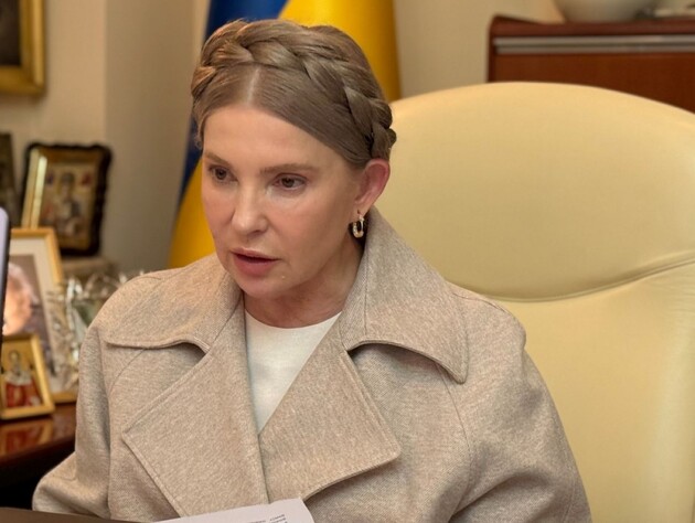 Отказалась от косы. Юлия Тимошенко повторила прическу, которую делала 10 лет назад. Фото