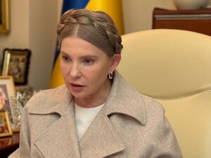 Отказалась от косы. Юлия Тимошенко повторила прическу, которую делала 10 лет назад. Фото