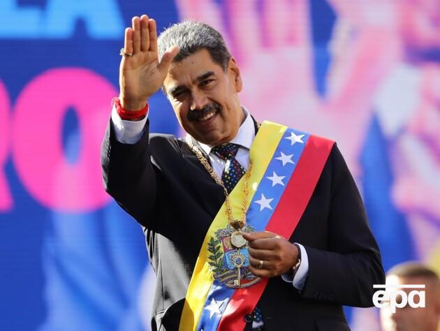 Мадуро готовий до 