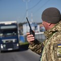 На всей границе Украины закрылись КПП. В чем причина?
