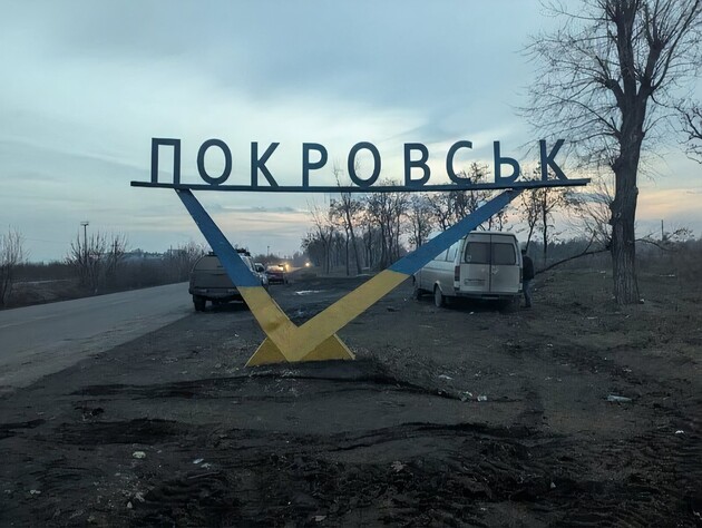 ВСУ о Покровске: Штурмовые группы зачищают от оккупантов дом за домом. Особое внимание – экипажам БПЛА