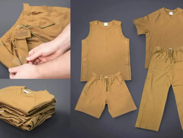 Минобороны Украины представило 