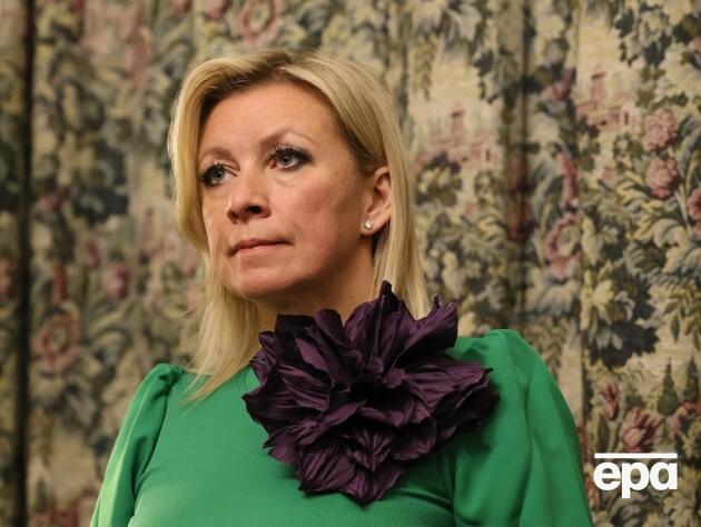 В МИД РФ заявили о противоречиях высказываний Вучича о продаже боеприпасов ЕС. Белград ответил