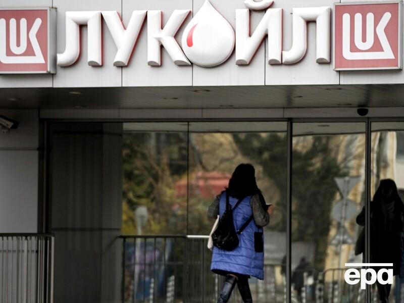 Румыния и Болгария пытаются спасти НПЗ на своих территориях, принадлежащие российскому "Лукойлу" – Politico