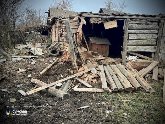 РФ атакувала Суми невідомим боєприпасом. Фото