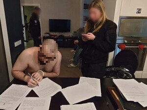 Затримали підозрюваного у привласненні активів на понад 5,8 млрд грн – Офіс генпрокурора України