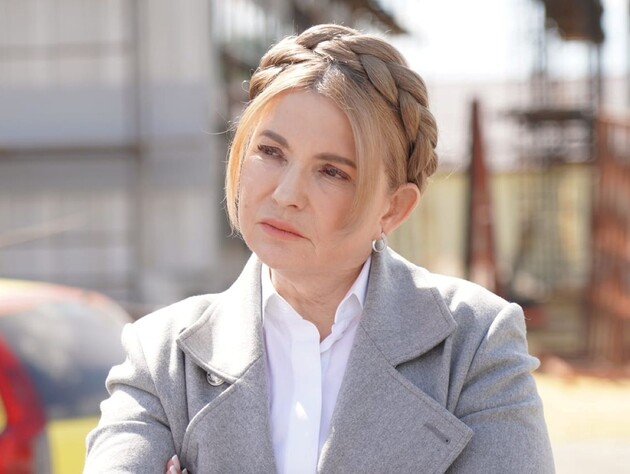 Вся в черном и с косой. Юлия Тимошенко продемонстрировала новый эффектный образ. Фото