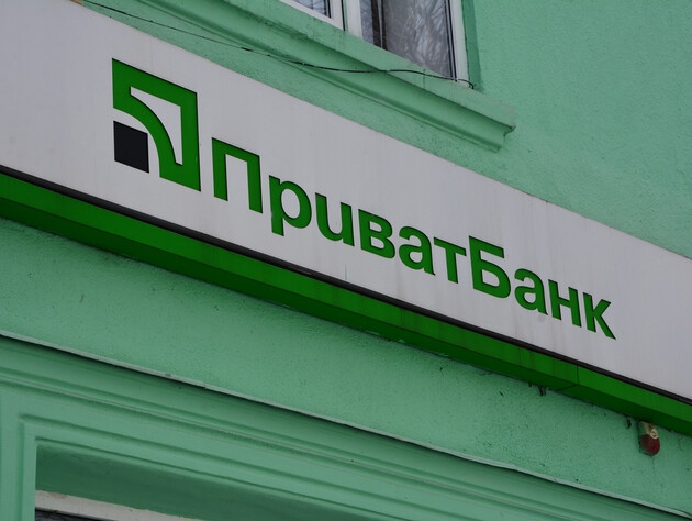 Высокий суд Англии обязал Коломойского и Боголюбова возместить 