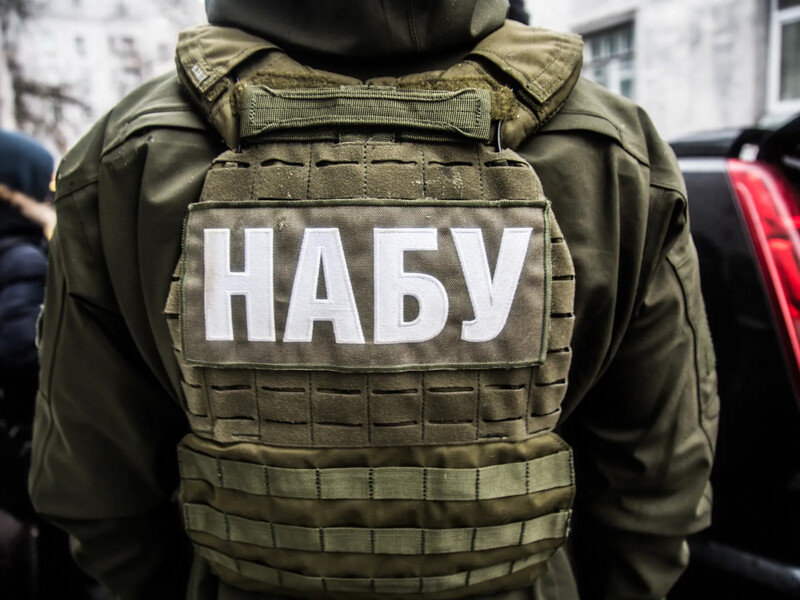 НАБУ повідомило про підозри у справі про корупцію в "Енергоатомі"
