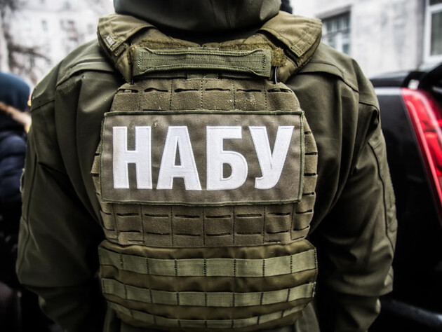 НАБУ повідомило про підозри у справі про корупцію в 