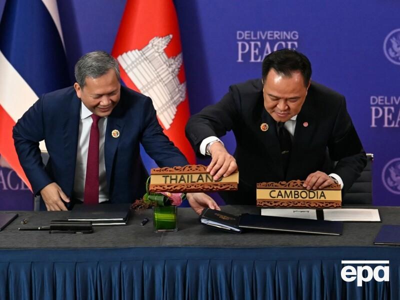 Таиланд приостановил перемирие с Камбоджей, которое подписали с участием Трампа