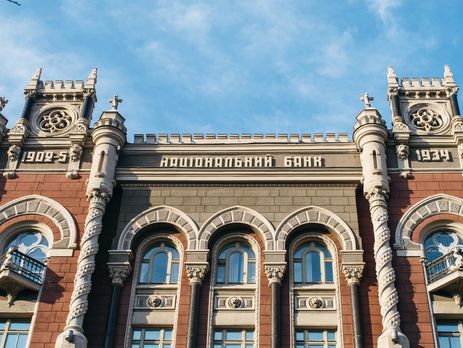 У НБУ офіційно спростували інформацію щодо підписання нового меморандуму із МВФ