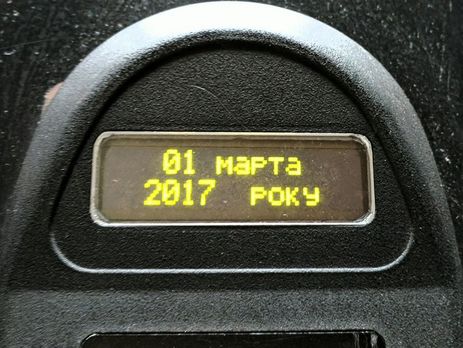 Киевский метрополитен обвинил 