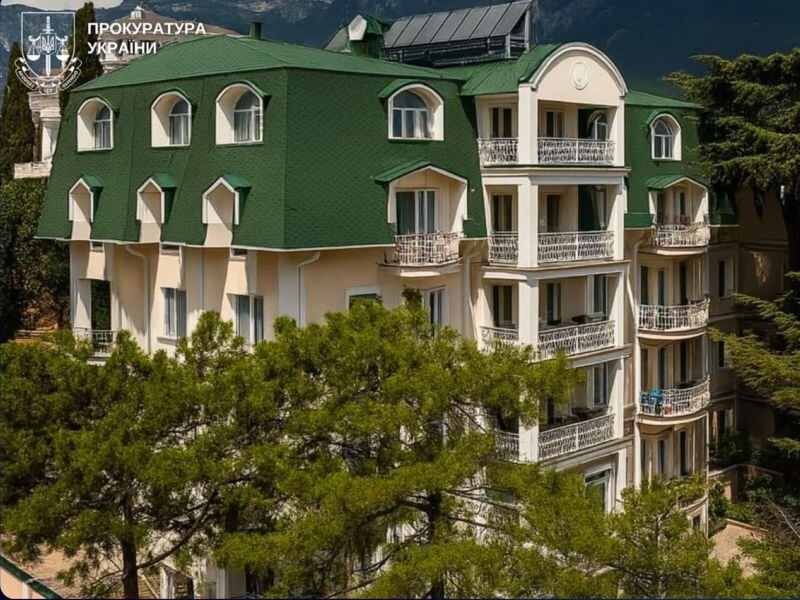 Співвласника готелю зі Львівської області обвинувачують у тому, що він платив податки РФ і фінансував Росгвардію