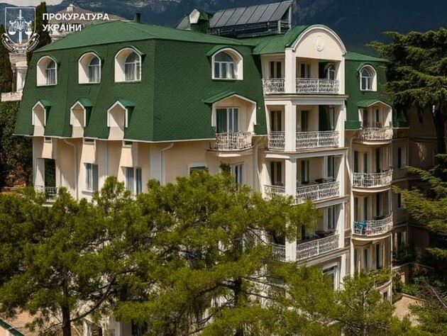 Співвласника готелю зі Львівської області обвинувачують у тому, що він платив податки РФ і фінансував Росгвардію