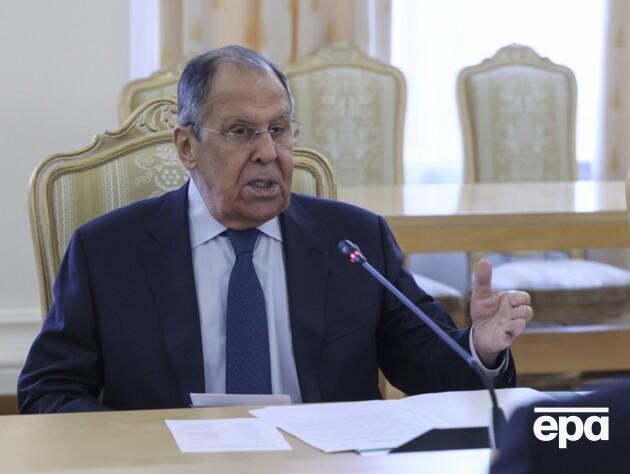 Лавров назвал 