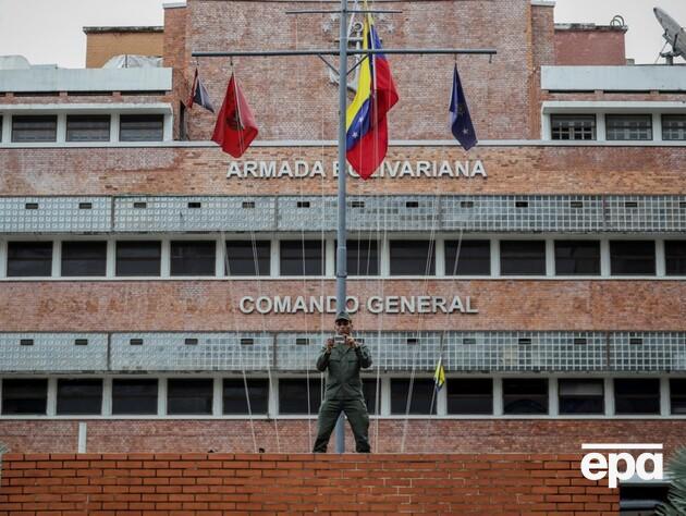 У Венесуелі підготували дві стратегії спротиву на випадок вторгнення США – Reuters