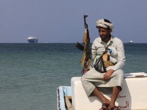 Хусити припинили атаки на ізраїльські судна й Ізраїль – Associated Press