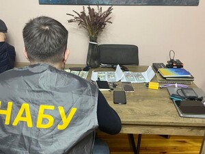 Пісню якого українського гурту слухали фігуранти