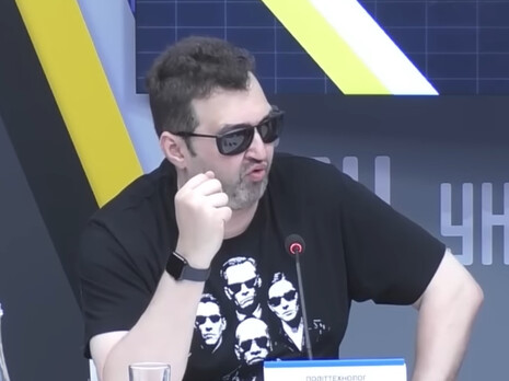 Саме отак Путіну вдасться з часом анексувати Україну без витрат на бойові дії