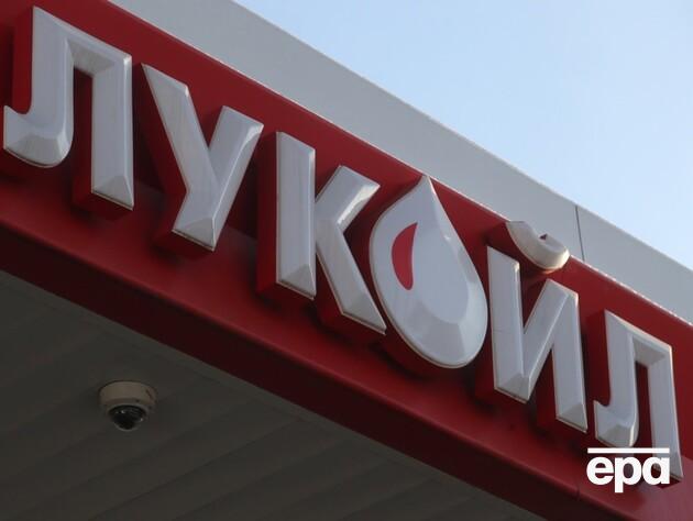 Покупкой активов российского 